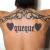 Queque