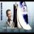 Halili Zaho feat Cheb Mami