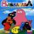 Barbapapa Dessins Anims