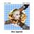 Bon apptit Katy Perry feat Migos