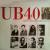 The way you do the things you do UB40